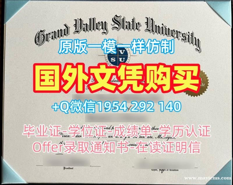 如何快速获取工艺教育学院毕业证成绩单ITE学位证书?Institute of Technical Education Master Diploma 如何快速获取工艺教育学院毕业证成绩单ITE学位证书?Institute of Technical Education Master Diploma