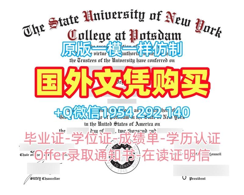 定制圣安德鲁斯大学硕士毕业证Andrews文凭等级的十大常见问题University of St Andrews Graduate Certificate 定制圣安德鲁斯大学硕士毕业证Andrews文凭等级的十大常见问题University of St Andrews Graduate Certificate