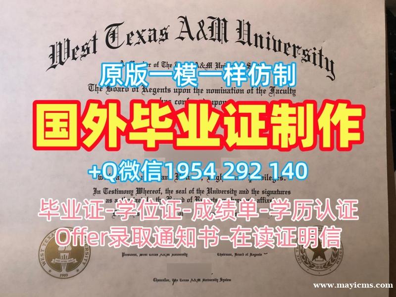 复刻法国uparis本科毕业证巴黎大学学位证书实拍图的四种方法Université de Paris Bachelor Diploma 复刻法国uparis本科毕业证巴黎大学学位证书实拍图的四种方法Université de Paris Bachelor Diploma