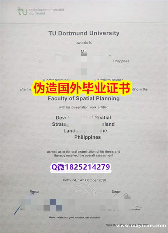 fake diploma:《TU Dortmund毕业证找工作】购买本科毕业证成绩单 fake diploma:《TU Dortmund毕业证找工作】购买本科毕业证成绩单
