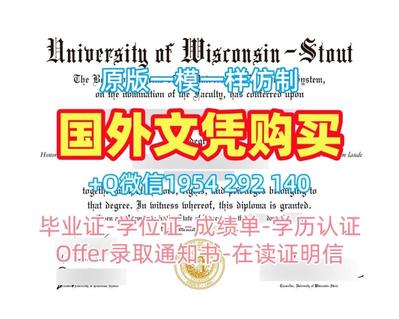 办理瓦尔帕莱索大学本科毕业证书valpo学历认证报告的详细步骤Valparaiso University Master Degree 办理瓦尔帕莱索大学本科毕业证书valpo学历认证报告的详细步骤Valparaiso University Master Degree