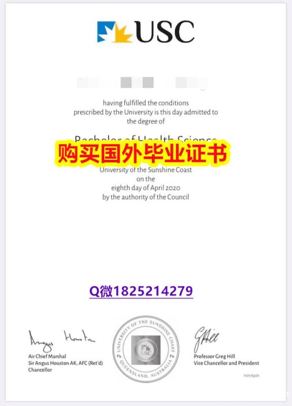 军事科学专业【澳洲阳光海岸大学毕业证学籍信息入库】美国高校文凭购买 军事科学专业【澳洲阳光海岸大学毕业证学籍信息入库】美国高校文凭购买