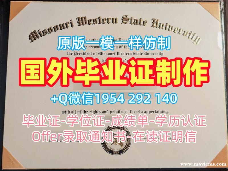 巴塞罗那大学本科毕业证书Barcelona毕业文凭证书高仿指南Universidad de Barcelona Offer 巴塞罗那大学本科毕业证书Barcelona毕业文凭证书高仿指南Universidad de Barcelona Offer