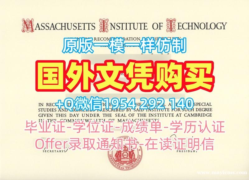 南非Johannesburg毕业证书PDF电子版约翰内斯堡大学本科学历证书定做的秘密University of Johannesburg Bachloer Degree 南非Johannesburg毕业证书PDF电子版约翰内斯堡大学本科学历证书定做的秘密University of Johannesburg Bachloer Degree