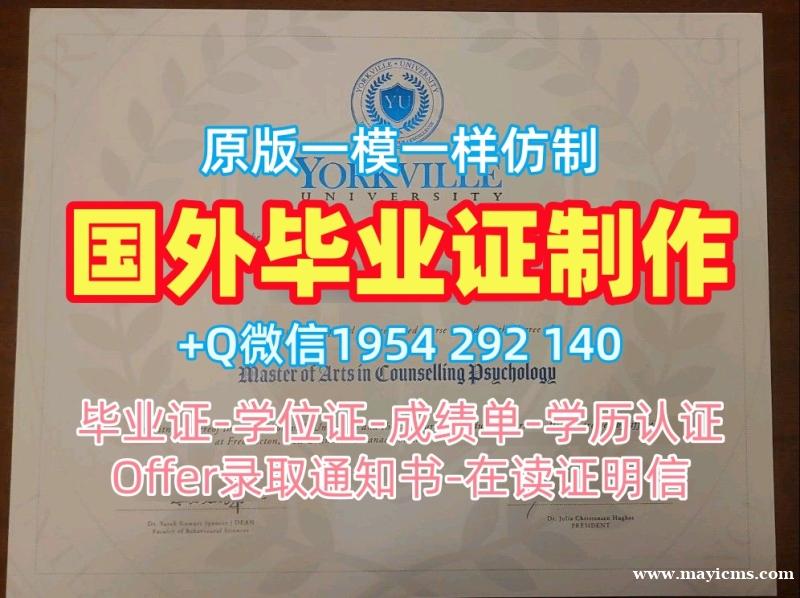 如何确保美国Cincinnat研究生毕业证辛辛那提大学双学位证书申请成功?University of Cincinnati Offer 如何确保美国Cincinnat研究生毕业证辛辛那提大学双学位证书申请成功?University of Cincinnati Offer