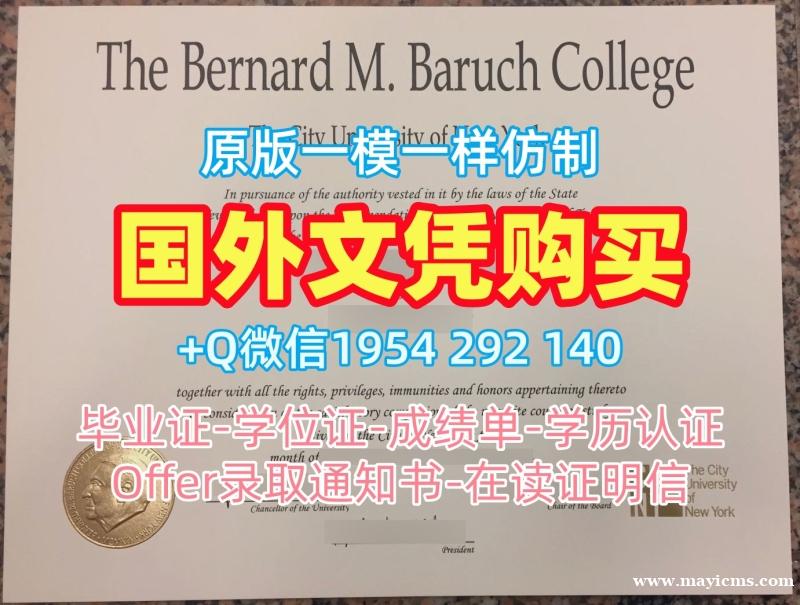 海德堡大学本科毕业证Heidelberg本科文凭复刻的常见误区与解决方案Universität Heidelberg Bachloer Degree 海德堡大学本科毕业证Heidelberg本科文凭复刻的常见误区与解决方案Universität Heidelberg Bachloer Degree