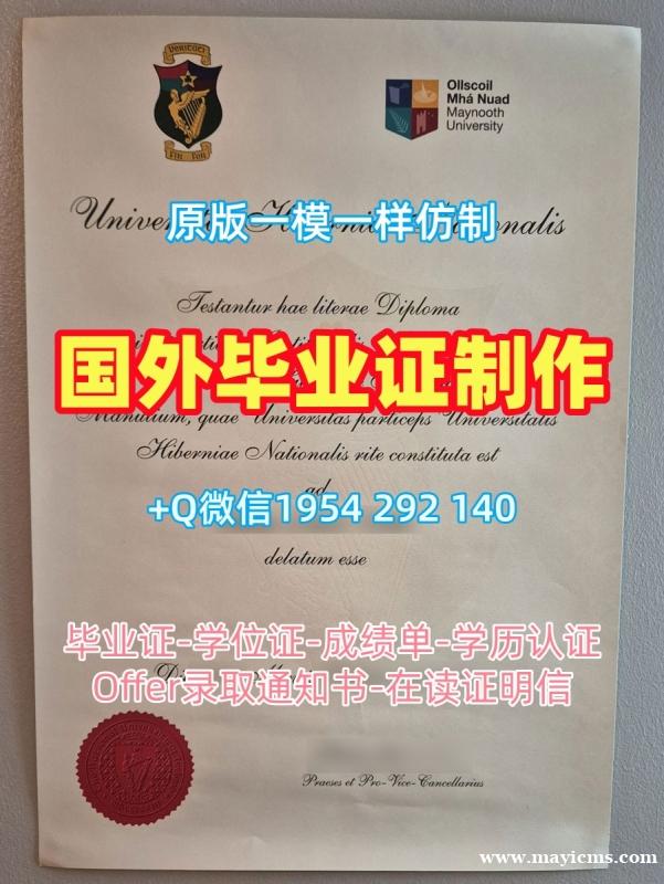 办理美国VT毕业证书弗吉尼亚理工学院文凭证书英文的详细步骤Virginia Tech (Virginia Polytechnic Institute and State University) Office Transcript 办理美国VT毕业证书弗吉尼亚理工学院文凭证书英文的详细步骤Virginia Tech (Virginia Polytechnic Institute and State University) Office Transcript