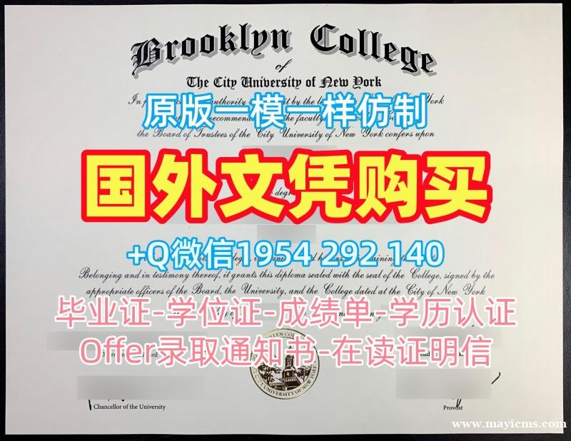英国GLA毕业证和学位证格拉斯哥大学学位证书复刻的七个关键步骤University of Glasgow Graduate Certificate 英国GLA毕业证和学位证格拉斯哥大学学位证书复刻的七个关键步骤University of Glasgow Graduate Certificate