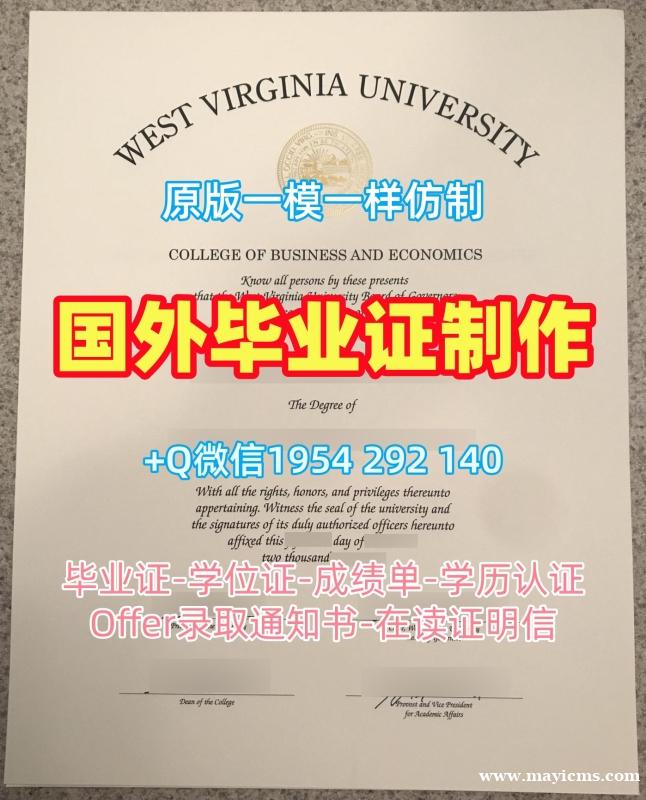 英国tees毕业证成绩单提赛德大学学历学位证书办理全攻略Teesside University Diploma 英国tees毕业证成绩单提赛德大学学历学位证书办理全攻略Teesside University Diploma