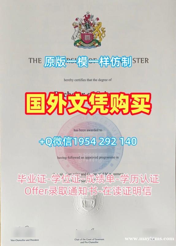 复刻博洛尼亚大学毕业证书扫描件unibo学位证书扫描件的秘密Università di Bologna Academic Transcript 复刻博洛尼亚大学毕业证书扫描件unibo学位证书扫描件的秘密Università di Bologna Academic Transcript