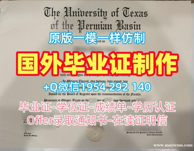 布里斯托大学本科毕业证书bris学历认证报告复刻技巧揭秘University of Bristol Master Degree 布里斯托大学本科毕业证书bris学历认证报告复刻技巧揭秘University of Bristol Master Degree