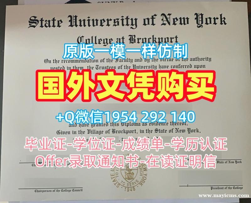 一步步教你办理英国UWL硕士毕业证西伦敦大学文凭证书设计University of West London Master Diploma 一步步教你办理英国UWL硕士毕业证西伦敦大学文凭证书设计University of West London Master Diploma