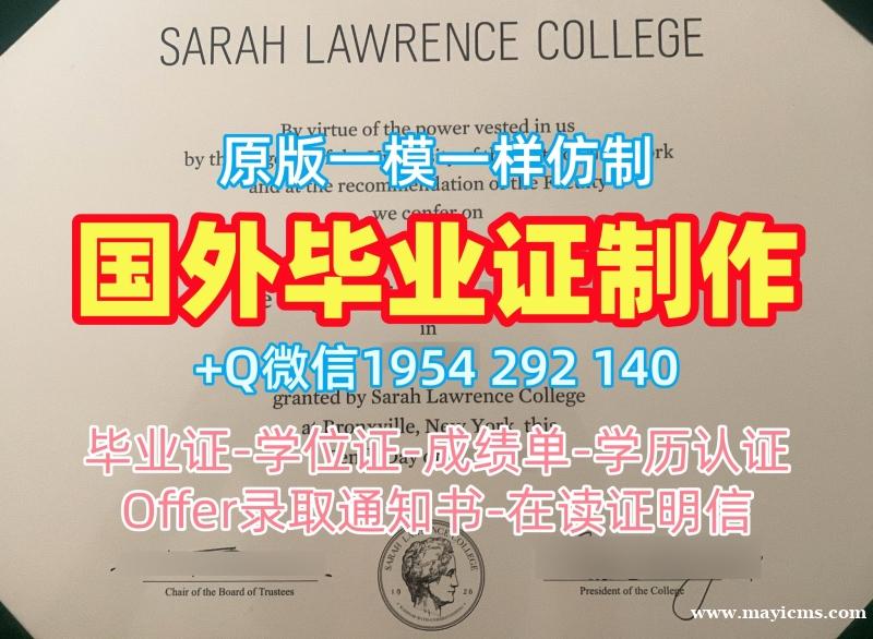 如何购买克莱姆森大学研究生毕业证Clemson文凭证书英文?Clemson University Transcript 如何购买克莱姆森大学研究生毕业证Clemson文凭证书英文?Clemson University Transcript