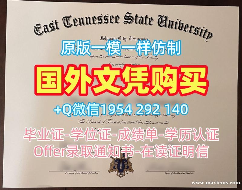 伦敦南岸大学本科毕业证LSBU转学成绩单:你的成功之路London South Bank University Academic Transcript 伦敦南岸大学本科毕业证LSBU转学成绩单:你的成功之路London South Bank University Academic Transcript