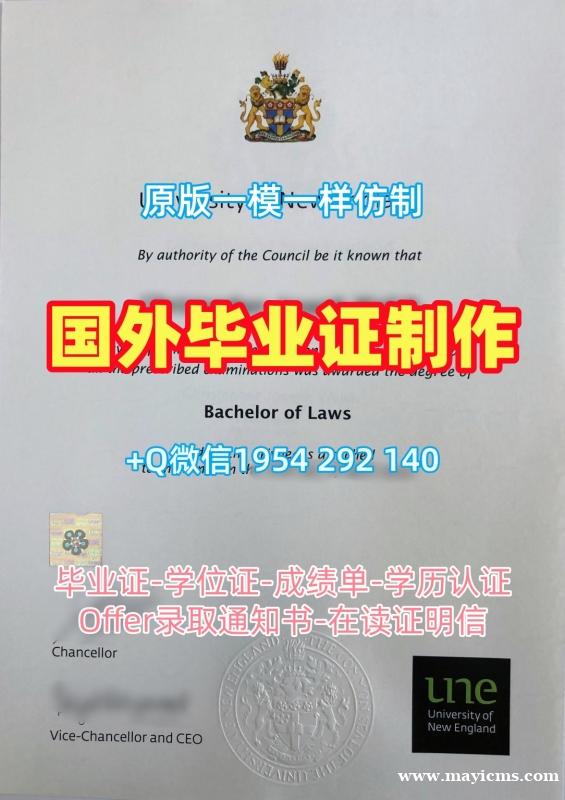 复刻卡迪夫都市大学毕业证成绩单UWIC文凭证书设计的七个必备工具Cardiff Metropolitan University Master Degree 复刻卡迪夫都市大学毕业证成绩单UWIC文凭证书设计的七个必备工具Cardiff Metropolitan University Master Degree