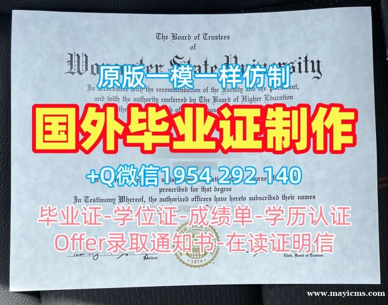 办理澳洲UVic毕业证电子图维多利亚大学硕士学历证书的五个技巧Victoria University Bachloer Degree 办理澳洲UVic毕业证电子图维多利亚大学硕士学历证书的五个技巧Victoria University Bachloer Degree