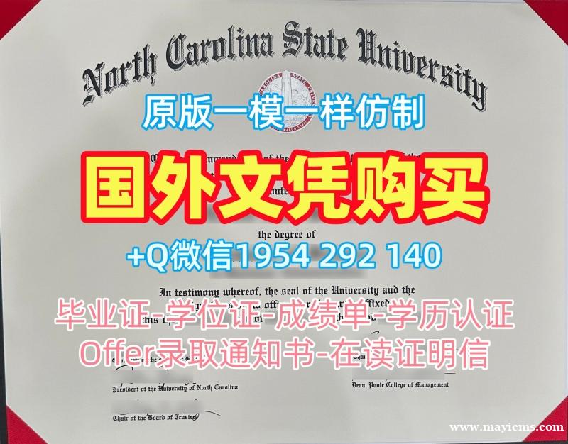 英国UWIC毕业证认证卡迪夫都市大学研究生文凭证书办理的最佳方式Cardiff Metropolitan University Master Degree 英国UWIC毕业证认证卡迪夫都市大学研究生文凭证书办理的最佳方式Cardiff Metropolitan University Master Degree