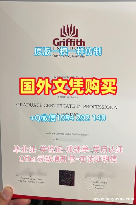 复刻卡尔顿大学研究生毕业证书carleton文凭毕业证的七个必备工具Carleton University Bachelor Diploma 复刻卡尔顿大学研究生毕业证书carleton文凭毕业证的七个必备工具Carleton University Bachelor Diploma