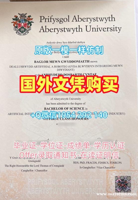 马萨诸塞大学洛厄尔分校毕业证书扫描件Lowell文凭证书英文真的值得买吗?University of Massachusetts Lowell Bachelor Diploma 马萨诸塞大学洛厄尔分校毕业证书扫描件Lowell文凭证书英文真的值得买吗?University of Massachusetts Lowell Bachelor Diploma