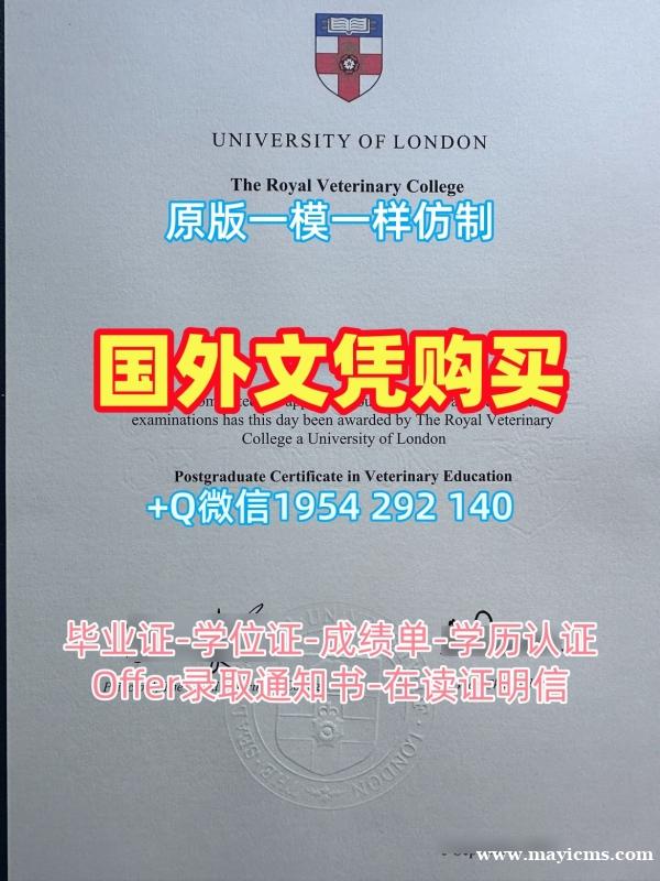 英国UWL硕士毕业证西伦敦大学毕业文凭证书仿制的五大要点University of West London Academic Transcript 英国UWL硕士毕业证西伦敦大学毕业文凭证书仿制的五大要点University of West London Academic Transcript
