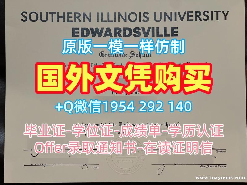 魁北克大学硕士毕业证quebec学历证书复刻需要哪些材料?University of Quebec Academic Transcript 魁北克大学硕士毕业证quebec学历证书复刻需要哪些材料?University of Quebec Academic Transcript
