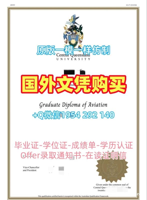 如何顺利办理宾夕法尼亚大学研究生毕业证UPenn文凭英文?University of Pennsylvania Degree 如何顺利办理宾夕法尼亚大学研究生毕业证UPenn文凭英文?University of Pennsylvania Degree