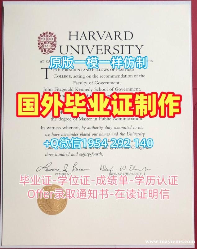 比利时Ghent毕业证认证根特大学本科文凭的办理流程是什么?Ghent University Degree Certificate 比利时Ghent毕业证认证根特大学本科文凭的办理流程是什么?Ghent University Degree Certificate