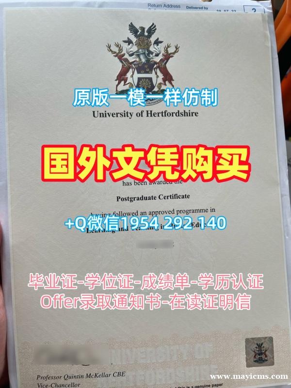 办理宾州州立大学帕克分校毕业证PSU学历认证报告需要哪些材料?Pennsylvania State University – University Park Offer 办理宾州州立大学帕克分校毕业证PSU学历认证报告需要哪些材料?Pennsylvania State University – University Park Offer
