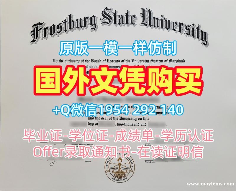 西班牙UV毕业证书扫描件华伦西亚大学硕士学历真的值得买吗?Universidad de Valencia Office Transcript 西班牙UV毕业证书扫描件华伦西亚大学硕士学历真的值得买吗?Universidad de Valencia Office Transcript