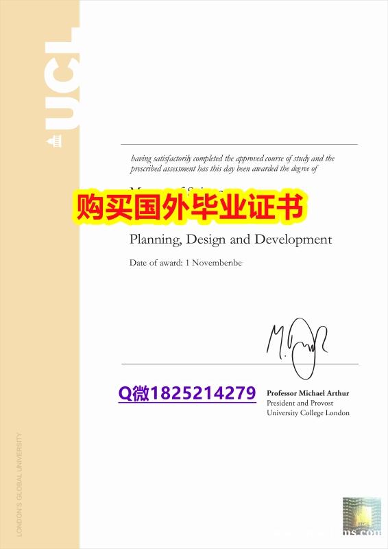 Topic Tag: 【英国伦敦大学毕业证哪里有卖】造假假学历 Topic Tag: 【英国伦敦大学毕业证哪里有卖】造假假学历