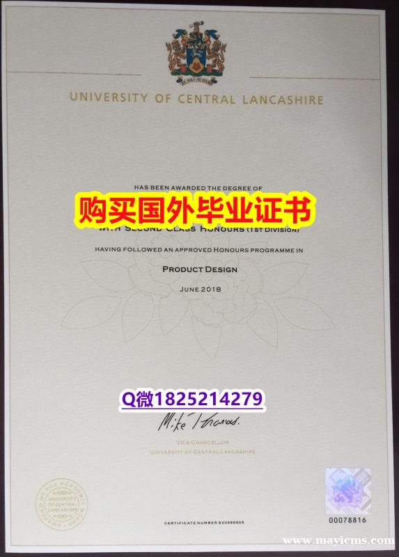 补办【英国中央兰开夏大学毕业证办理案例】办理学士毕业证成绩单 补办【英国中央兰开夏大学毕业证办理案例】办理学士毕业证成绩单