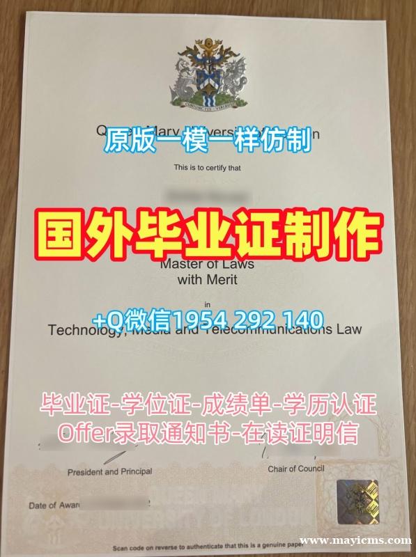 科罗拉多大学波尔得分校硕士毕业证Colorado学位证书购买指南University of Colorado Boulder Bachloer Degree 科罗拉多大学波尔得分校硕士毕业证Colorado学位证书购买指南University of Colorado Boulder Bachloer Degree