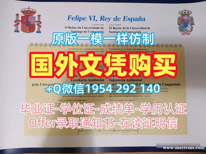 复刻贝拉明大学本科毕业证书bellarmine硕士文凭证书的三大注意事项Bellarmine University Offer 复刻贝拉明大学本科毕业证书bellarmine硕士文凭证书的三大注意事项Bellarmine University Offer