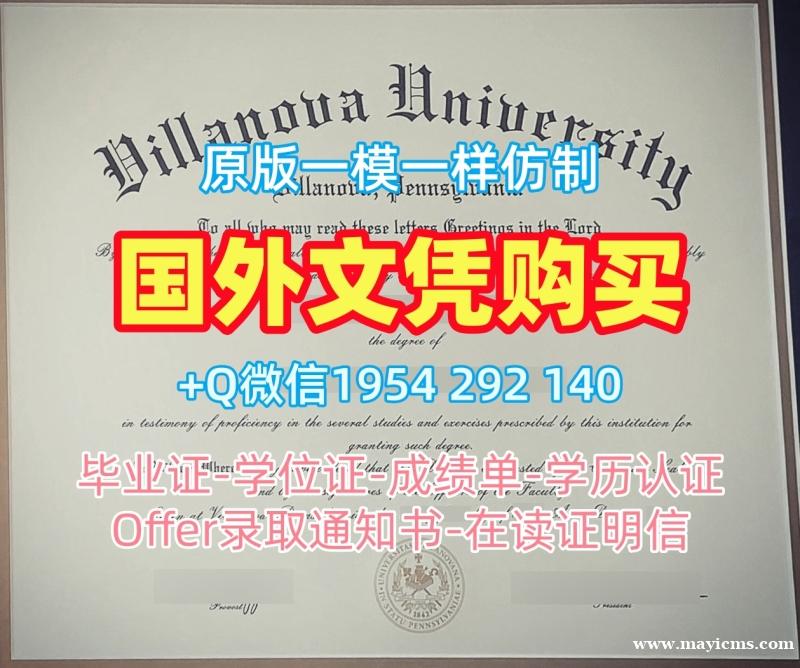 办理科罗拉多大学毕业证认证CU研究生文凭证书的流程是什么?University of Colorado Master Diploma 办理科罗拉多大学毕业证认证CU研究生文凭证书的流程是什么?University of Colorado Master Diploma