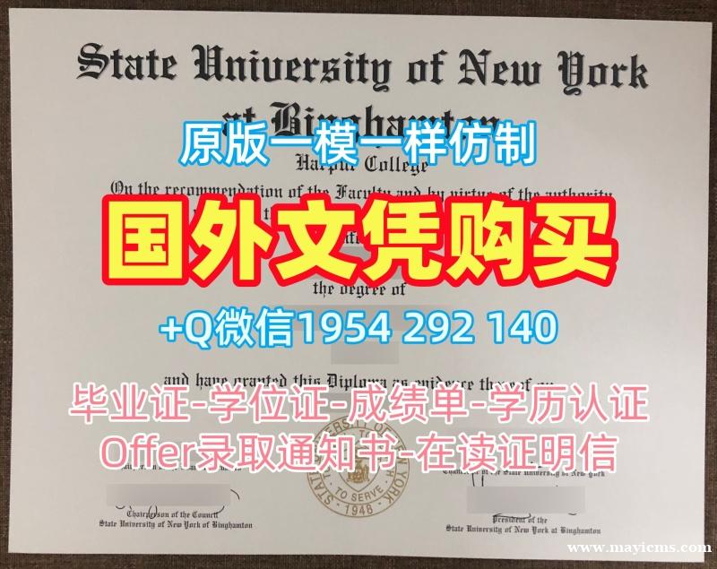 如何制作爱德华王子岛大学毕业证成绩单UPEI学历认证报告University of Prince Edward Island Graduate Certificate 如何制作爱德华王子岛大学毕业证成绩单UPEI学历认证报告University of Prince Edward Island Graduate Certificate
