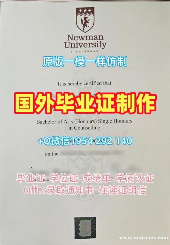 伯恩茅斯艺术学院毕业证书电子版aub学历认证报告靠谱吗?Arts University Bournemouth Transcript 伯恩茅斯艺术学院毕业证书电子版aub学历认证报告靠谱吗?Arts University Bournemouth Transcript