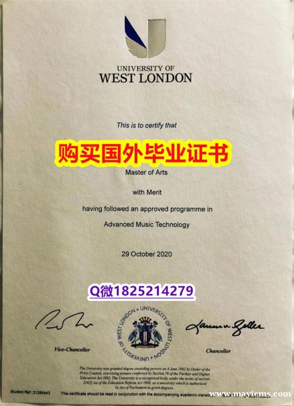 【学历认证造假】【英国西伦敦大学毕业证硕士offer】办理研究生成绩单 【学历认证造假】【英国西伦敦大学毕业证硕士offer】办理研究生成绩单