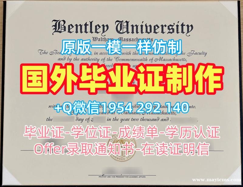 购买加州大学戴维斯分校毕业证成绩单Davis毕业文凭证书的真实故事University of California, Davis Bachelor Diploma 购买加州大学戴维斯分校毕业证成绩单Davis毕业文凭证书的真实故事University of California, Davis Bachelor Diploma