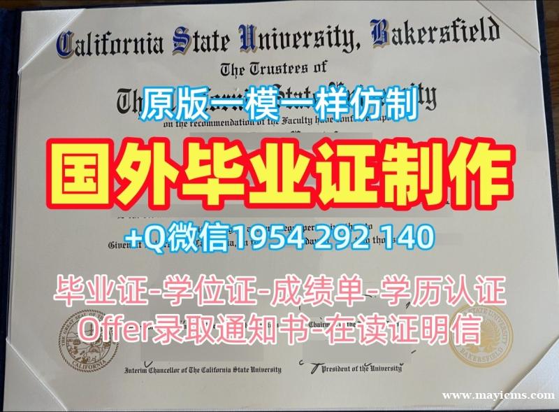 获取爱达荷大学本科毕业证书Idaho学位证书的最佳途径University of Idaho Bachelor Diploma 获取爱达荷大学本科毕业证书Idaho学位证书的最佳途径University of Idaho Bachelor Diploma