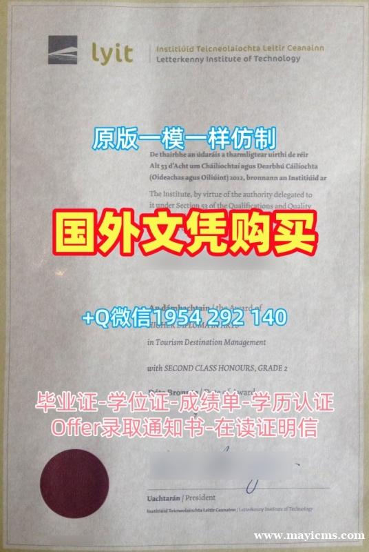 如何复刻布鲁克大学毕业证书复印件Brock成绩单电子版?Brock University Graduate Certificate 如何复刻布鲁克大学毕业证书复印件Brock成绩单电子版?Brock University Graduate Certificate