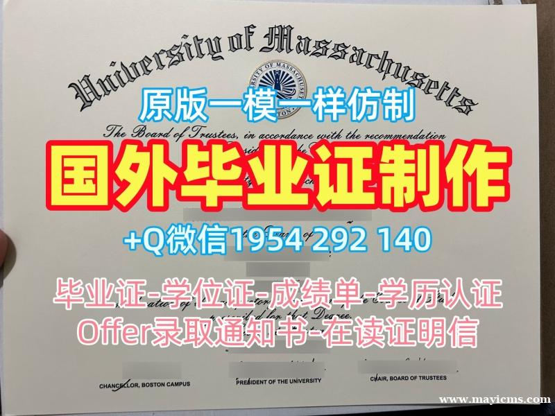 美国Baylor研究生毕业证贝勒大学转学成绩单高仿的五大要点Baylor University Diploma 美国Baylor研究生毕业证贝勒大学转学成绩单高仿的五大要点Baylor University Diploma