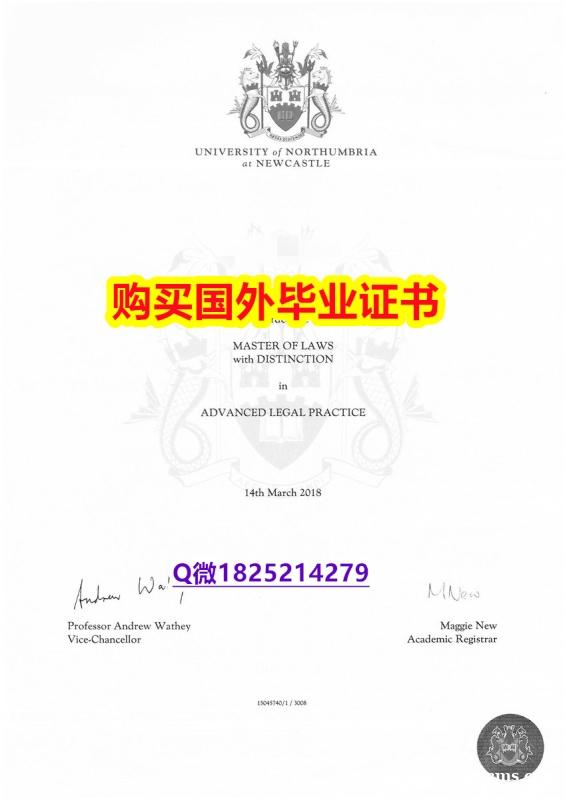 补办学士假学历【英国诺桑比亚大学毕业证在哪里可以伪造】办理国外毕业证价格 补办学士假学历【英国诺桑比亚大学毕业证在哪里可以伪造】办理国外毕业证价格