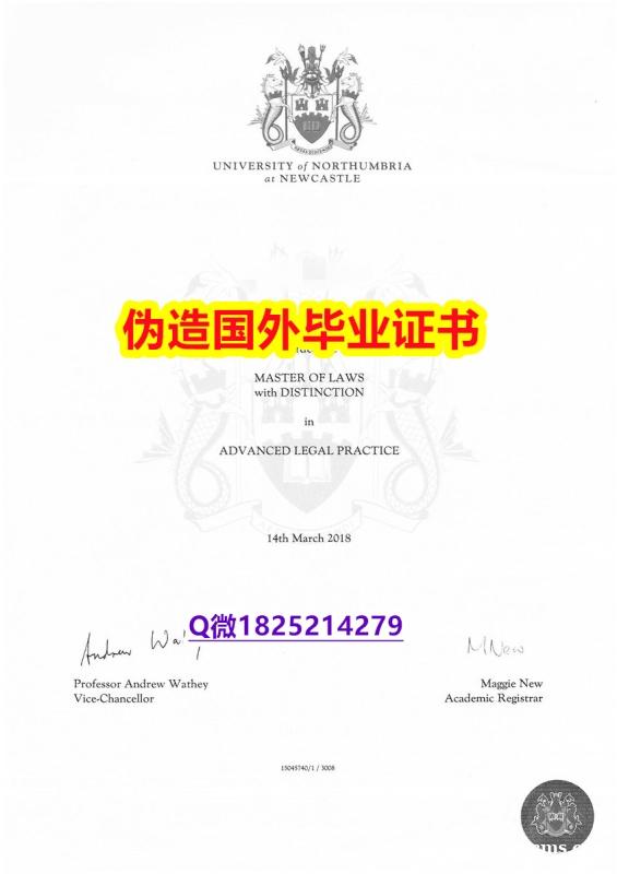 fake diploma:《NU毕业证购买流程】学历认证 本科 fake diploma:《NU毕业证购买流程】学历认证 本科