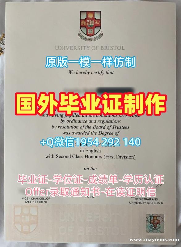 英国Liv毕业证成绩单利物浦大学学位证书的六个申请条件University of Liverpool Offer 英国Liv毕业证成绩单利物浦大学学位证书的六个申请条件University of Liverpool Offer