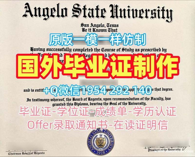办理利普斯科姆大学本科毕业证书lipscombPDF版成绩单的详细指南Lipscomb University Master Degree 办理利普斯科姆大学本科毕业证书lipscombPDF版成绩单的详细指南Lipscomb University Master Degree
