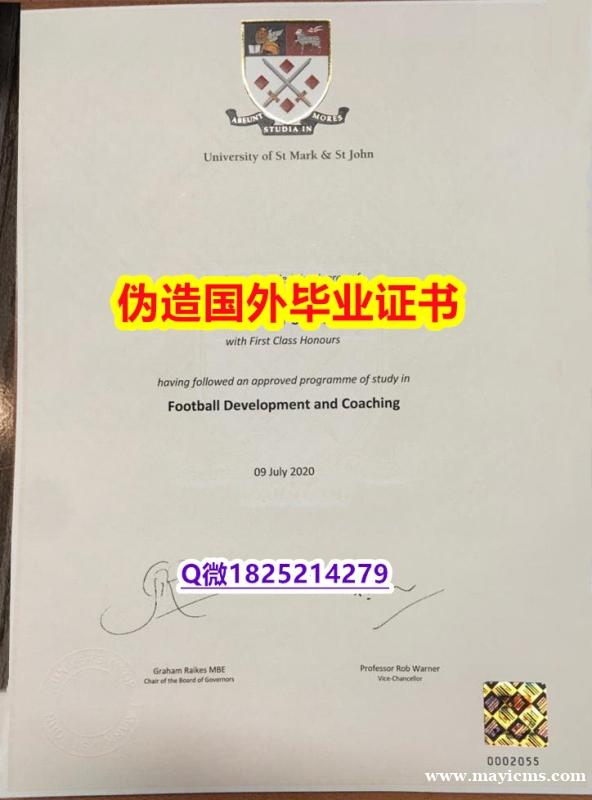 『海外假学位证书学位认证』《Marjon毕业证2024版】办理假学历 『海外假学位证书学位认证』《Marjon毕业证2024版】办理假学历