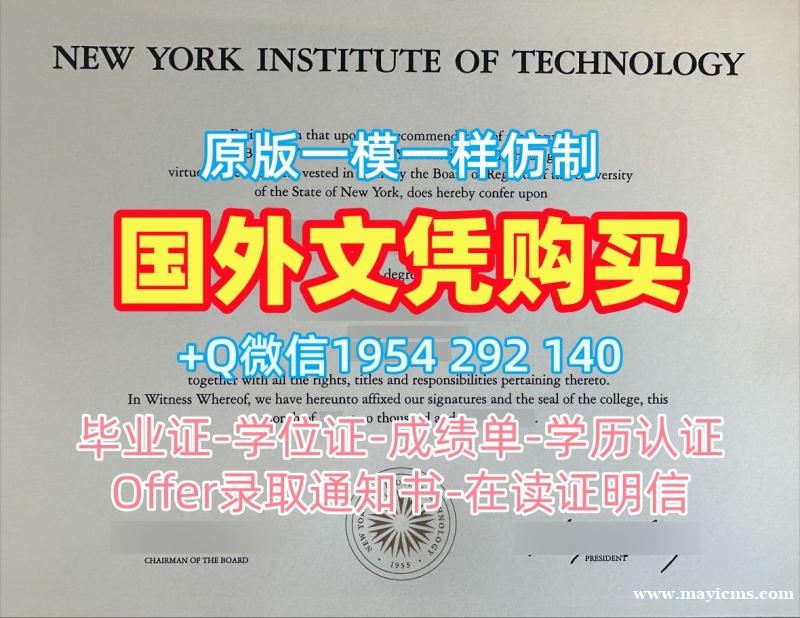美利坚大学毕业证认证AU学历认证报告的有效性如何?American University Diploma 美利坚大学毕业证认证AU学历认证报告的有效性如何?American University Diploma
