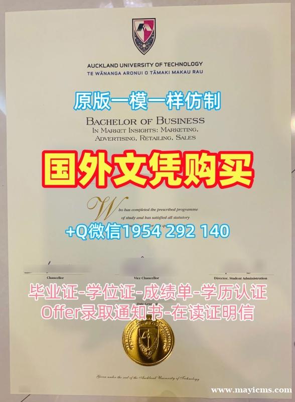 如何复刻英国CAM硕士毕业证剑桥大学本科文凭证书的详细指南University of Cambridge Transcript 如何复刻英国CAM硕士毕业证剑桥大学本科文凭证书的详细指南University of Cambridge Transcript