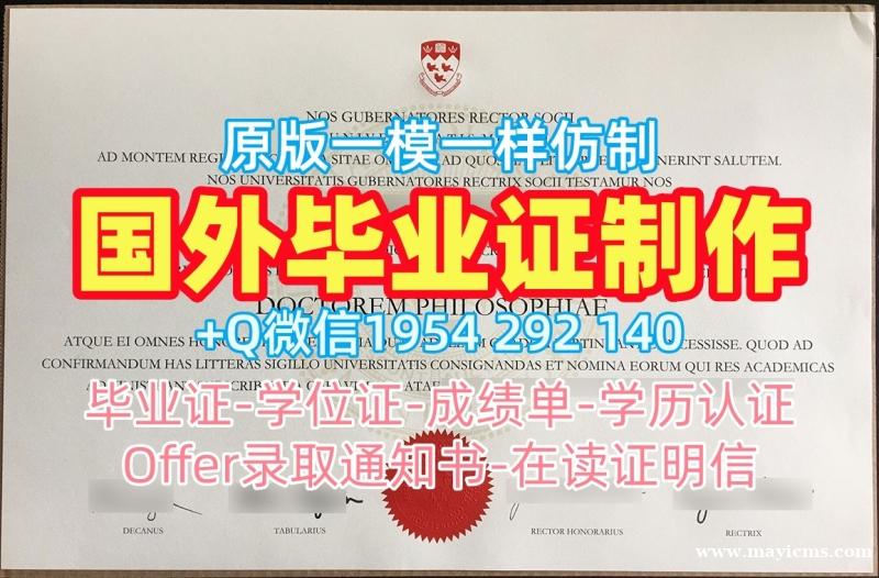 办理考文垂大学毕业证书复印件Coventry学位证书的详细步骤Coventry University Degree 办理考文垂大学毕业证书复印件Coventry学位证书的详细步骤Coventry University Degree
