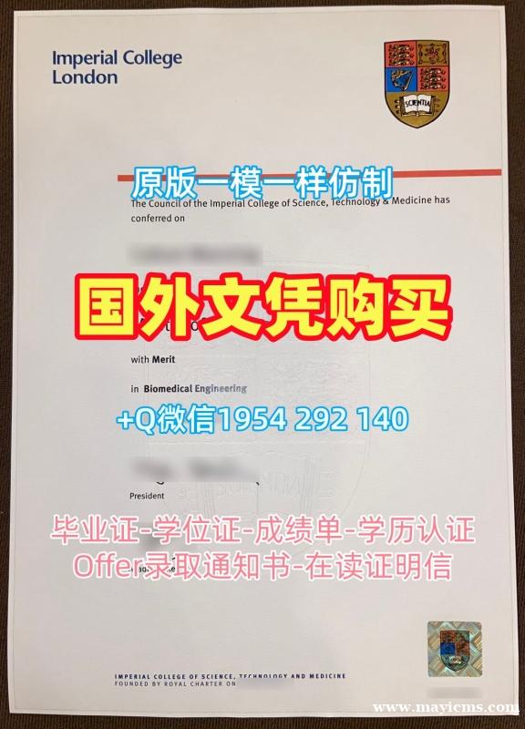 澳洲latrobe毕业证书扫描件拉筹伯大学硕士文凭制作步骤解析La Trobe University Graduate Certificate 澳洲latrobe毕业证书扫描件拉筹伯大学硕士文凭制作步骤解析La Trobe University Graduate Certificate